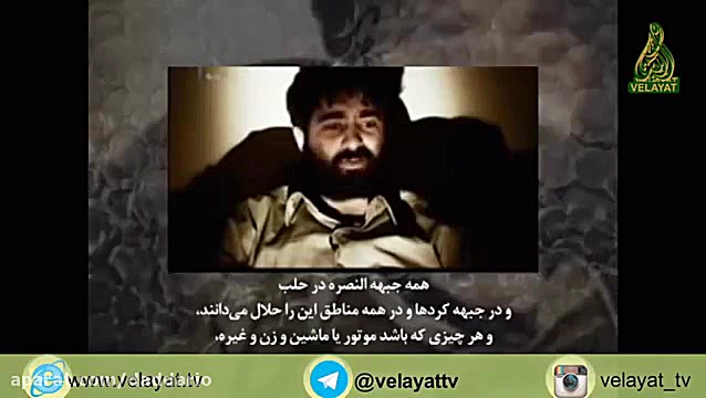 صحنه ای واقعی از جهاد نکاح ترو...