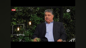 برنامه مکث شبکه دو با حضور حاج...