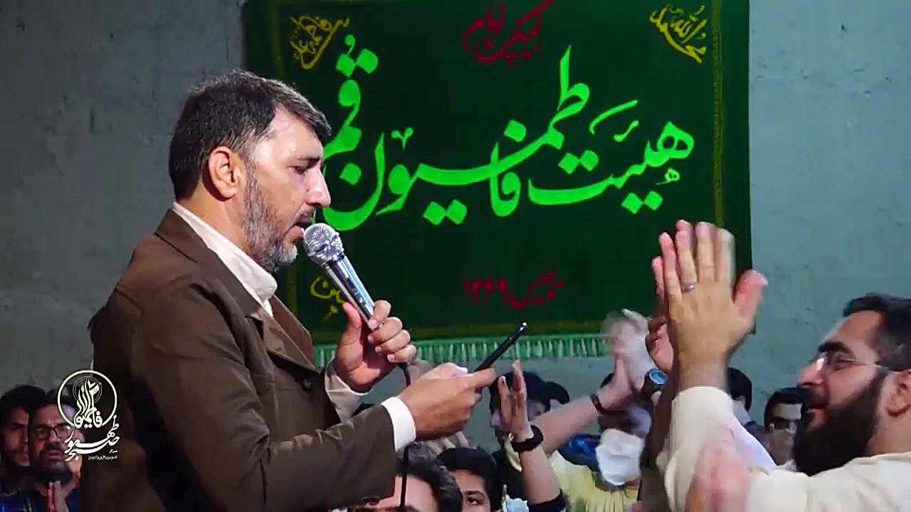 کربلایی محمدرضا سیرلانی  سرود...