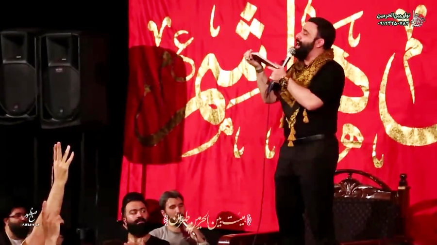 مداحی شور کربلایی جواد مقدم  م...