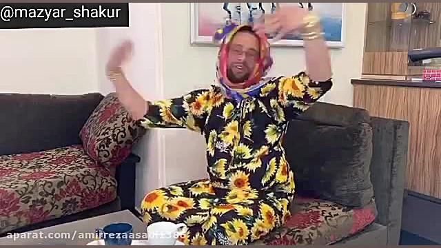 شهلا باجی جدید  فیلم عروسی کام...