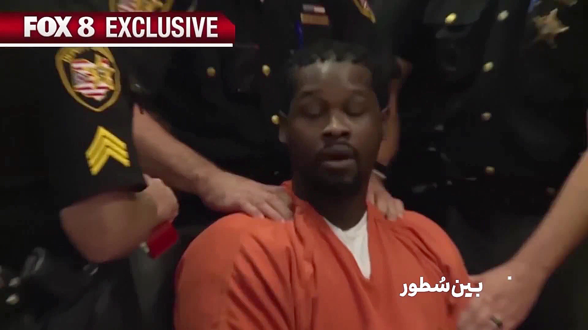 بین سطورِ دادگاه آمریکایی