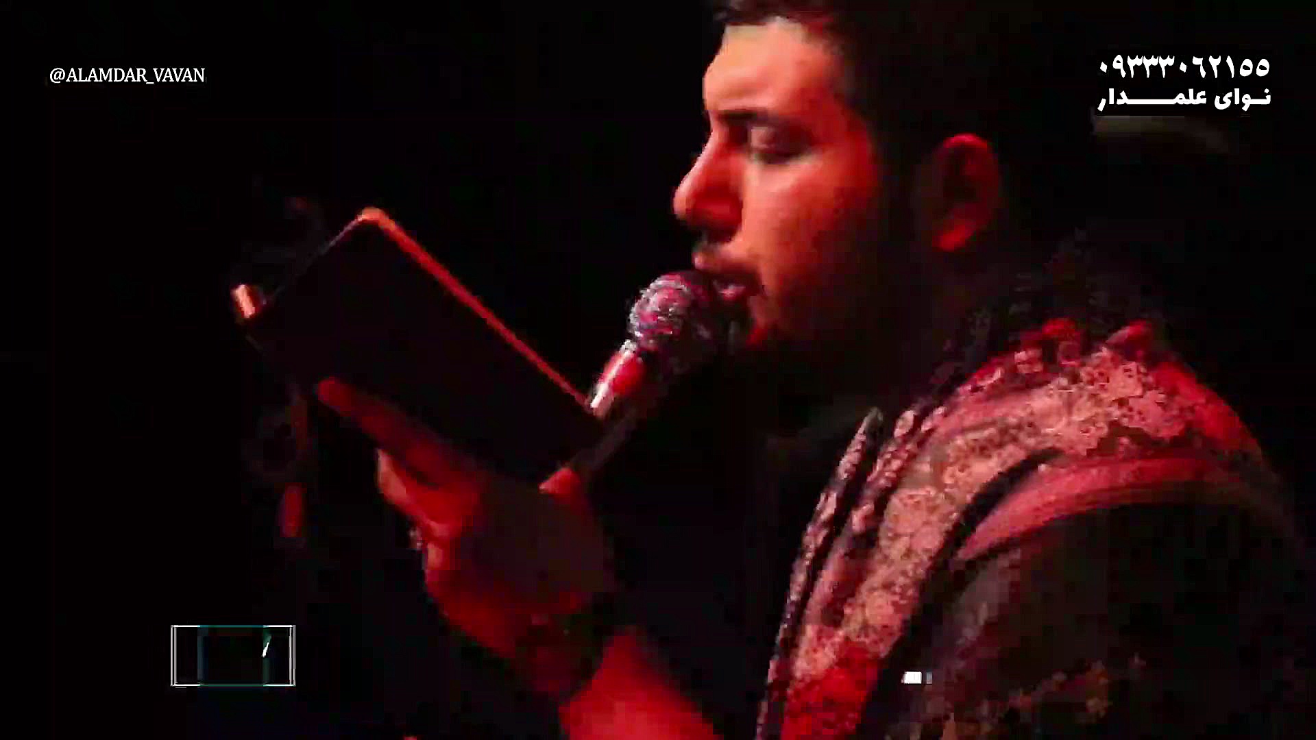 این عشقی که به سر من افتاده