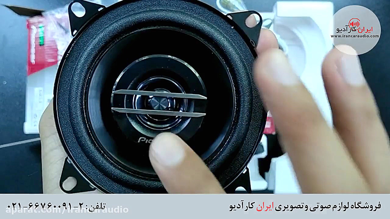 معرفی بلندگوی 10 سانتی پایونیر...