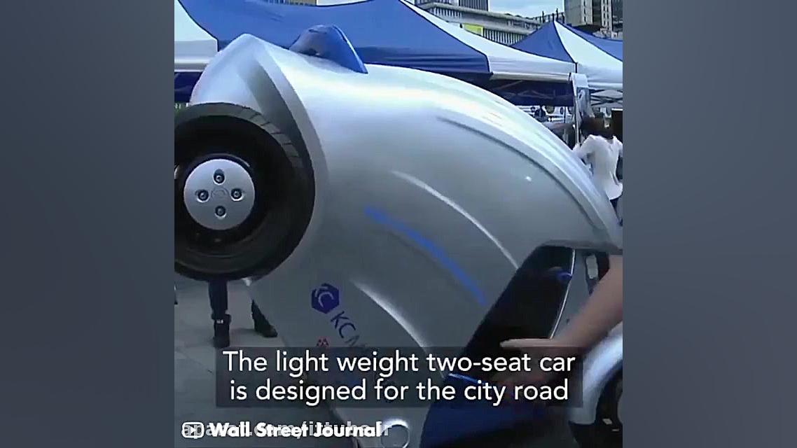 ساخت خودروی الکتریکی تاشو در ک...