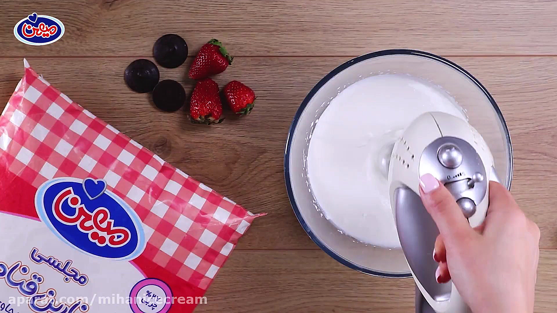 طرز تهیه کیک شکلاتی  مینارین ق...