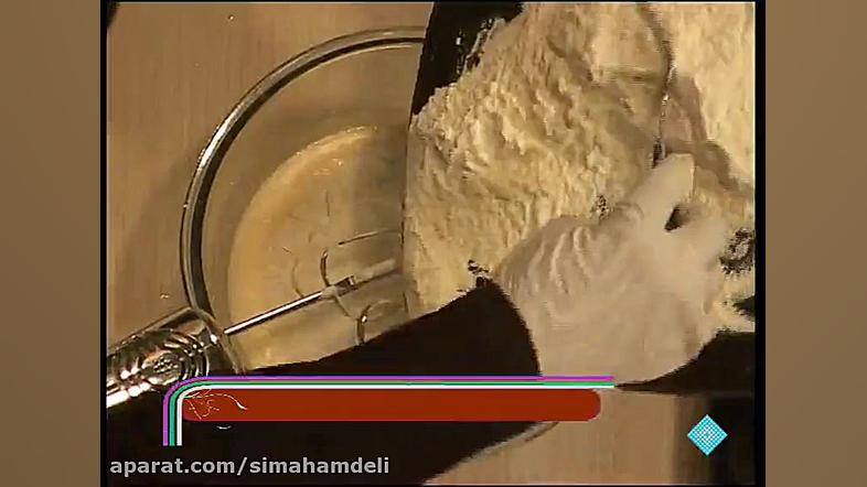 کیک کشمش و گردو