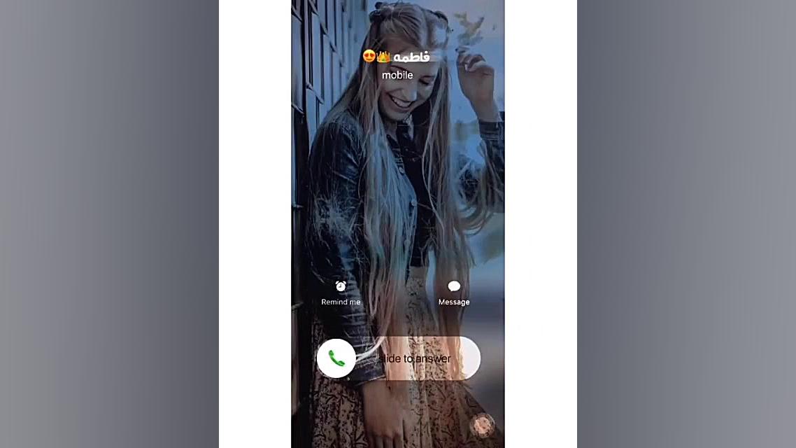 کلیپ درخواستی (فاطــمه)