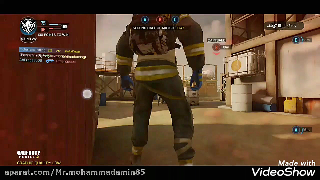 بازی5در5پرچم کالاف دیوتی موبای...