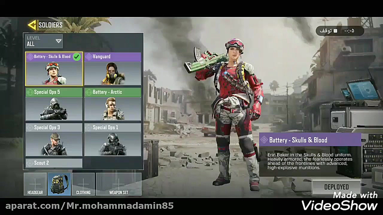 معرفی بعضی از بازیکنان و کیف د...