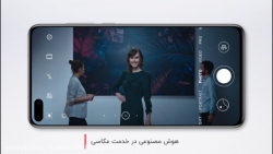 قهرمان وارد میشود