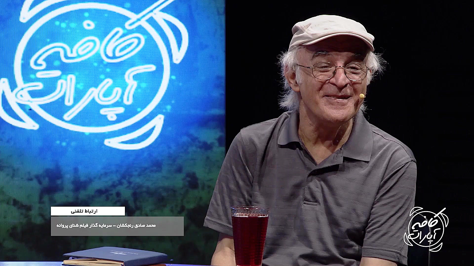 محمد صادق رنجکشان : ما باید از...