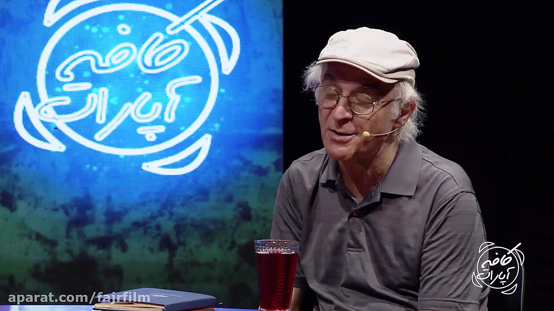 رسول صدرعاملی : گله از صدا سیم...