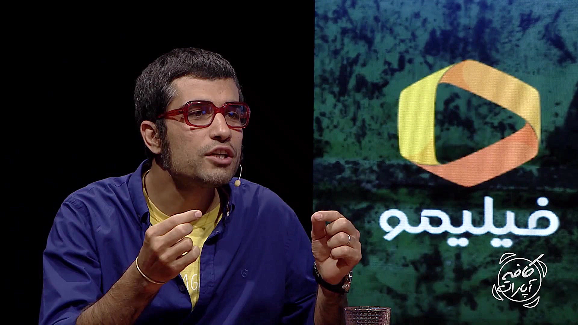 محمد کارت : همه تو ایران عشق ل...