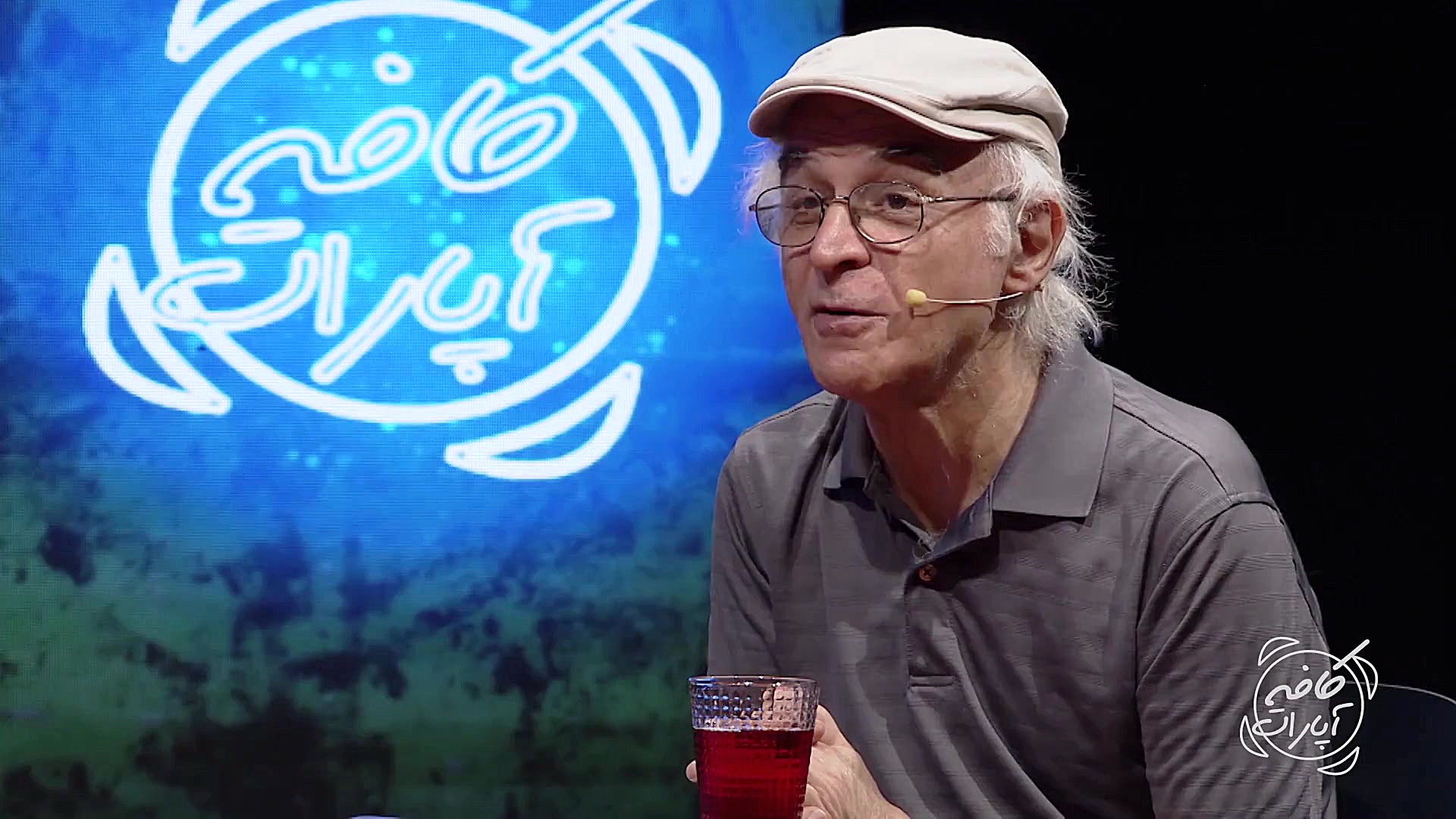 محمد کارت : اگر مخاطب نباشه بی...