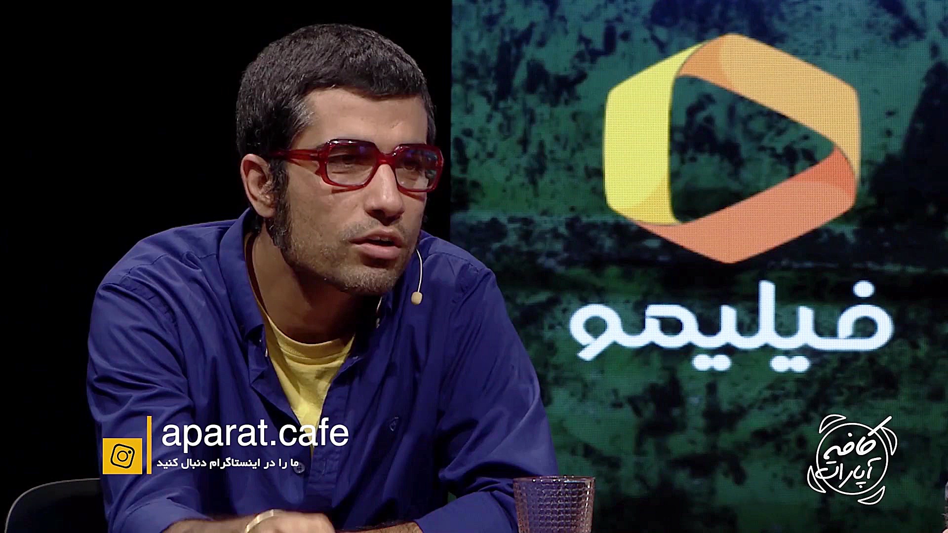 ما فقط میخوایم مخاطب با حال خو...