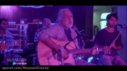 آهنگی زیبا با صدای اسطوره آواز...