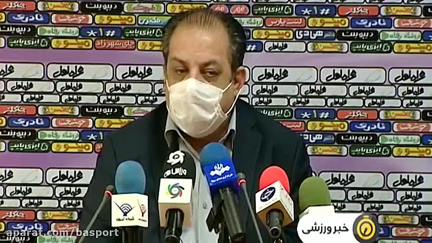 برگزاری لیگ برتر ایران در زمین...