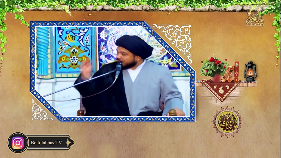 حجت الاسلام سید علی علوی  فضائ...