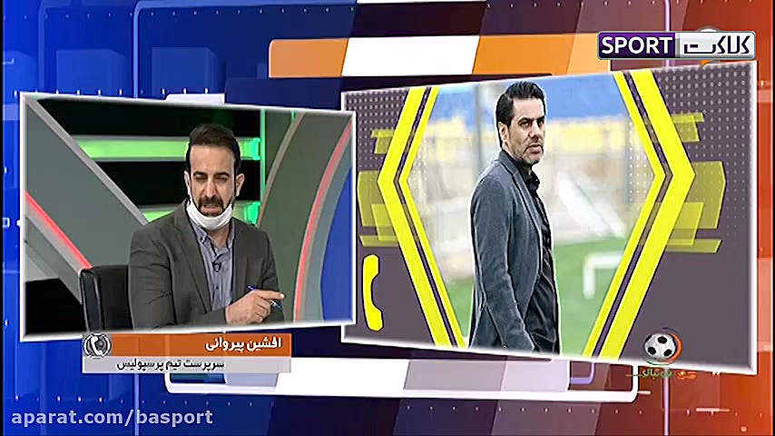 آخرین وضعیت جدایی بیرانوند از...