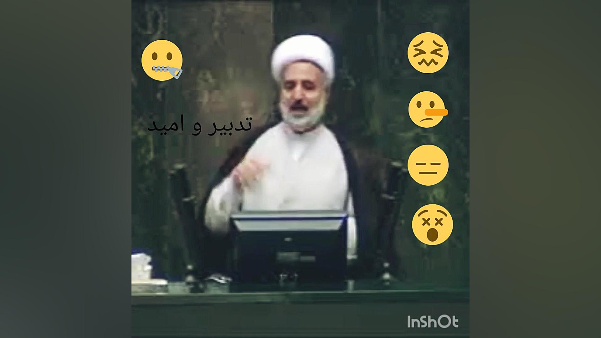 بیان حقایق تلخ در صحن مجلس توس...