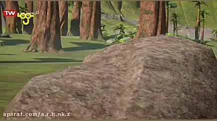 انیمیشن::ماشیناسور ها:قدرت دوس...