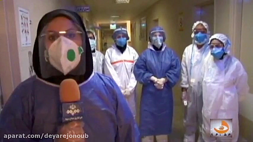 همراه با کادر درمان بیماران کر...