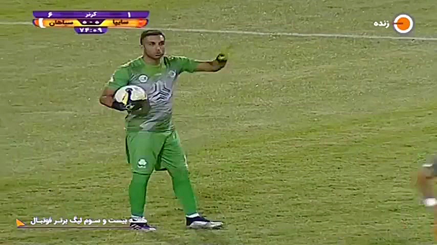 خلاصه بازی سایپا 0 0 سپاهان