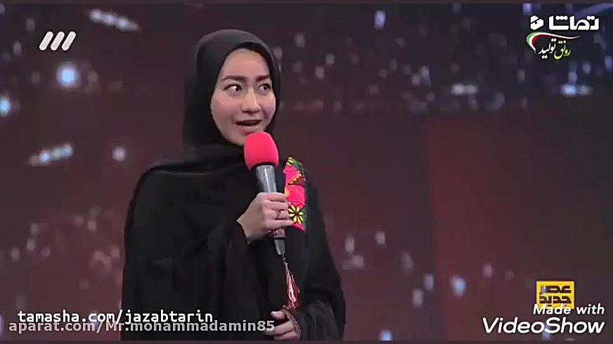 خواستگاری خنده دار در عصر جدید