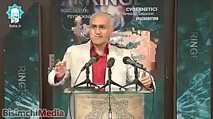 سکس بدتر است یا ربا دکتر عباسی