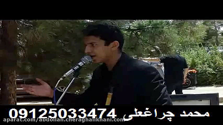 مداحی زیبا بهشت زهرا