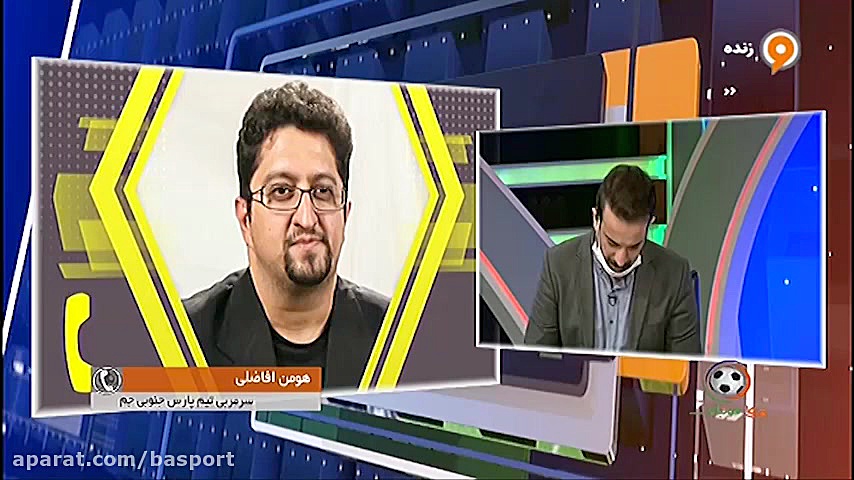 صحبتهای عجیب افاضلی درباره دید...