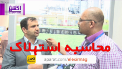 محاسبه استهلاک، مهم و حیاتی