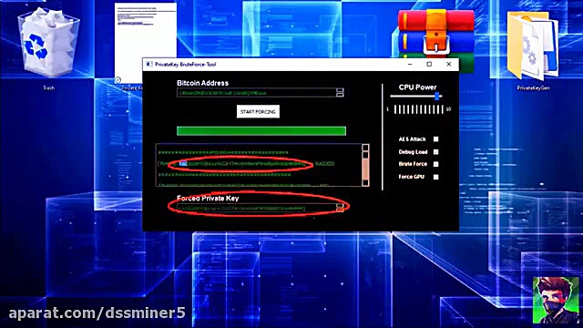        (dssminer.com) BITCOIN...