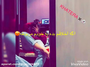 کلیپ دپ لاو  کلیپ دپ دخترونه...