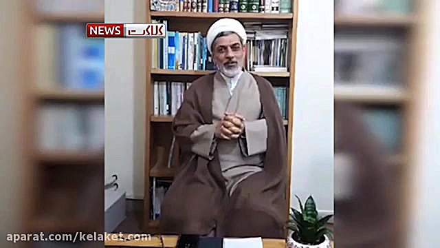 دکتر رفیعی و سید حسن آقامیری