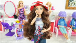 باربی راپونزل در سالن زیبایی