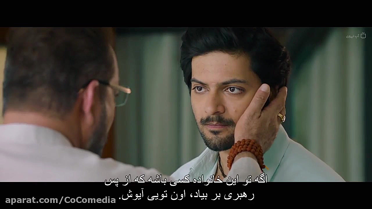 فیلم هندی حکومت 2019 زیرنویس فارسی | Prassthanam 2019 زمان7513ثانیه