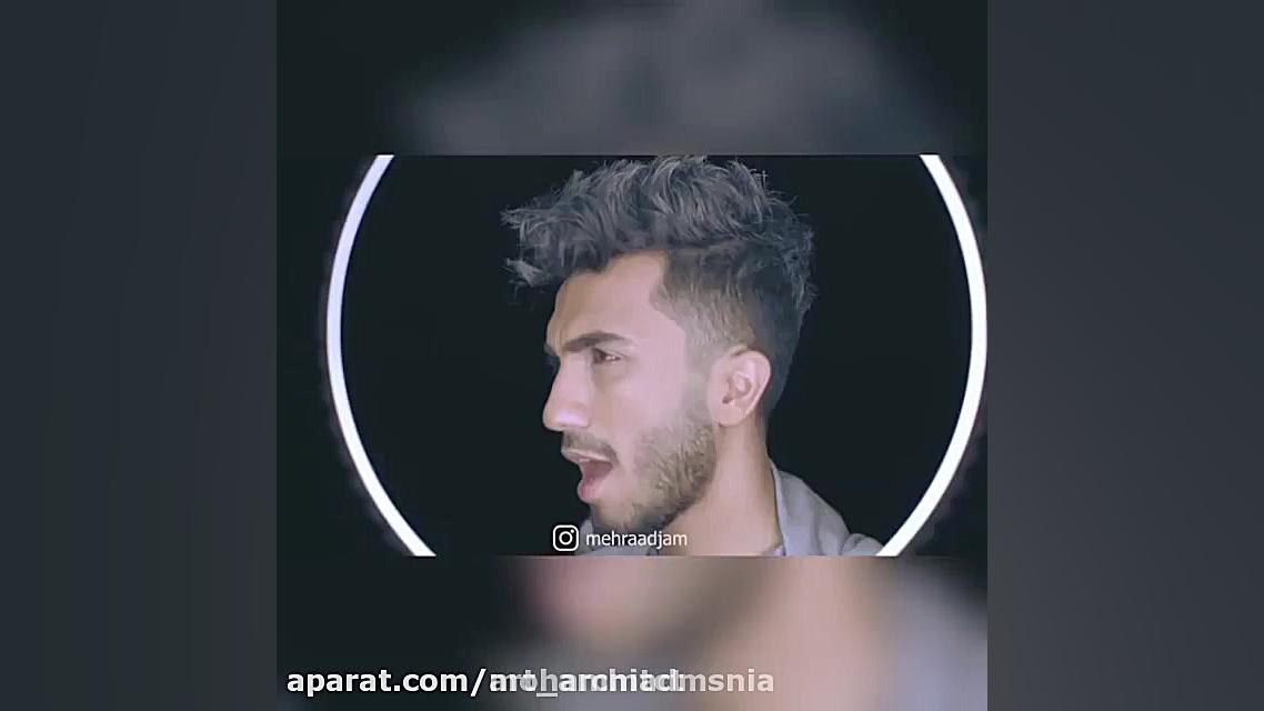 موزیک ویدیو جدید از ...