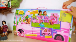 ماشین جدید و خونه جدید باربی ه...