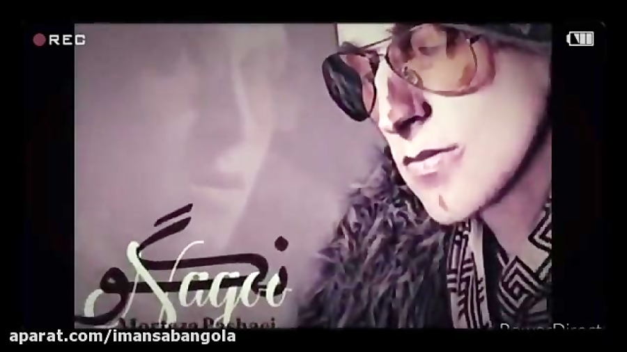 ترانه : مهرزاد امیرخانی آهنگ غ...