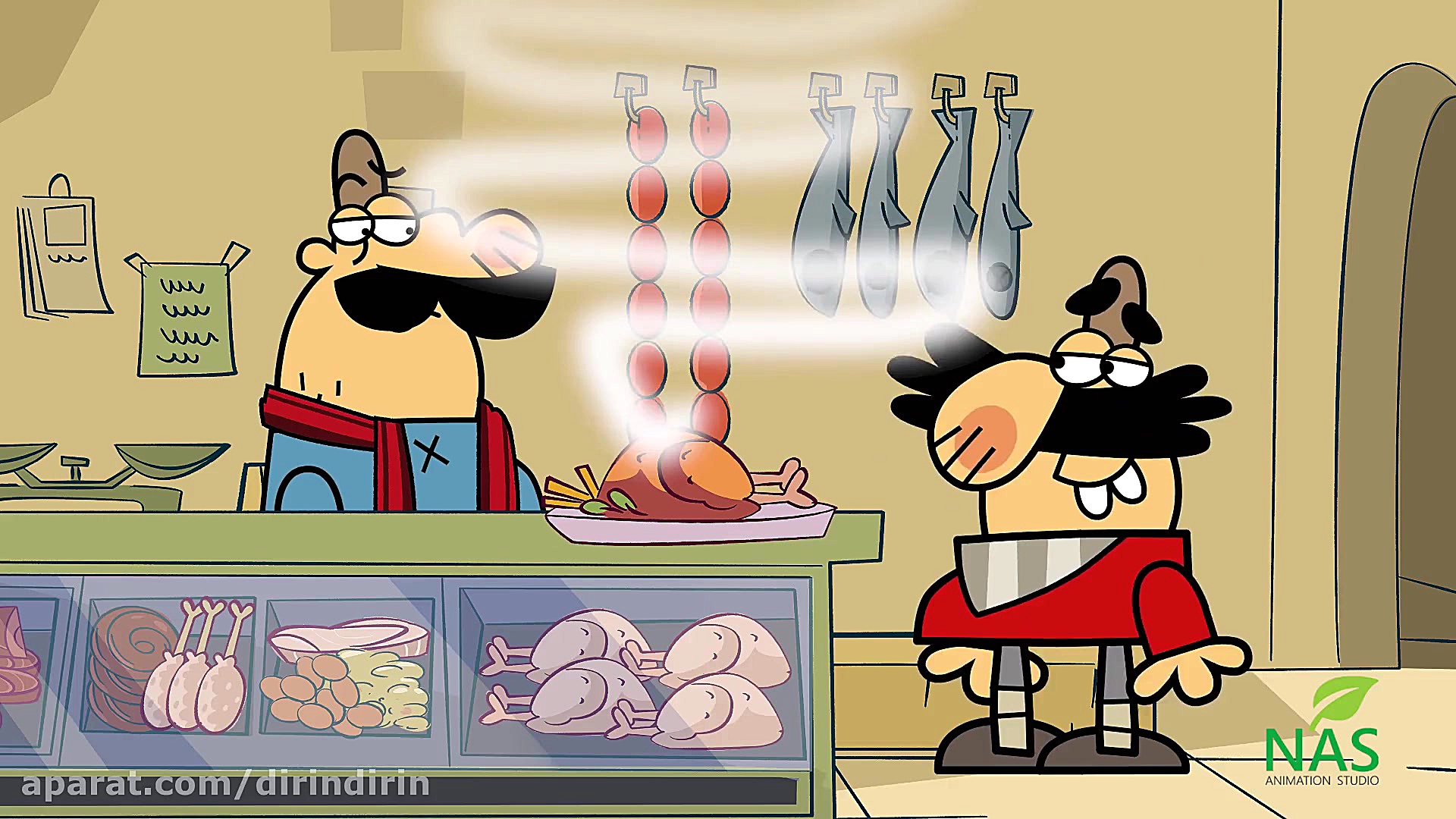 دیرین دیرین  بوقلمان