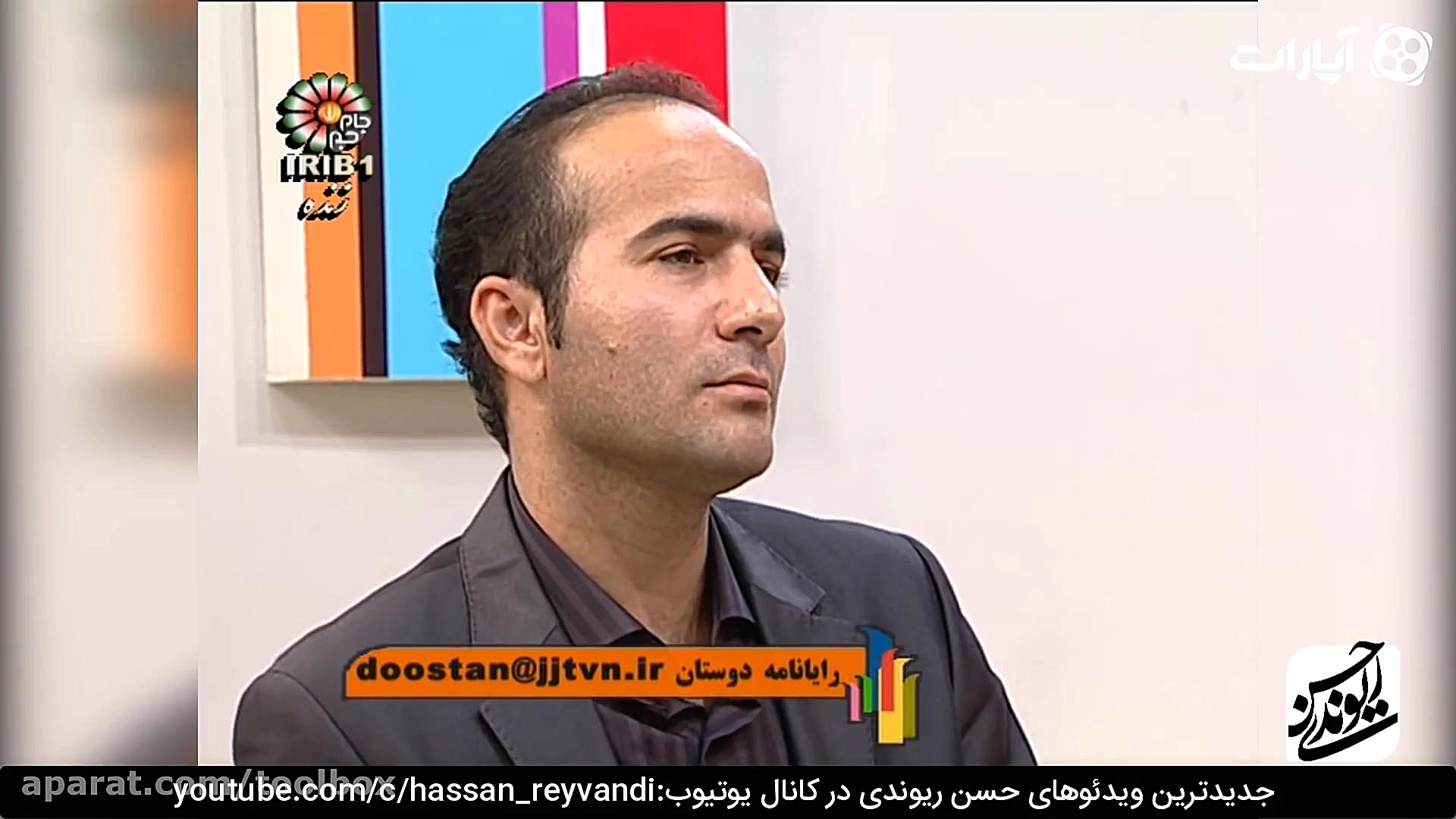 زیرخاکی حسن ریوندی و نوید محمد...