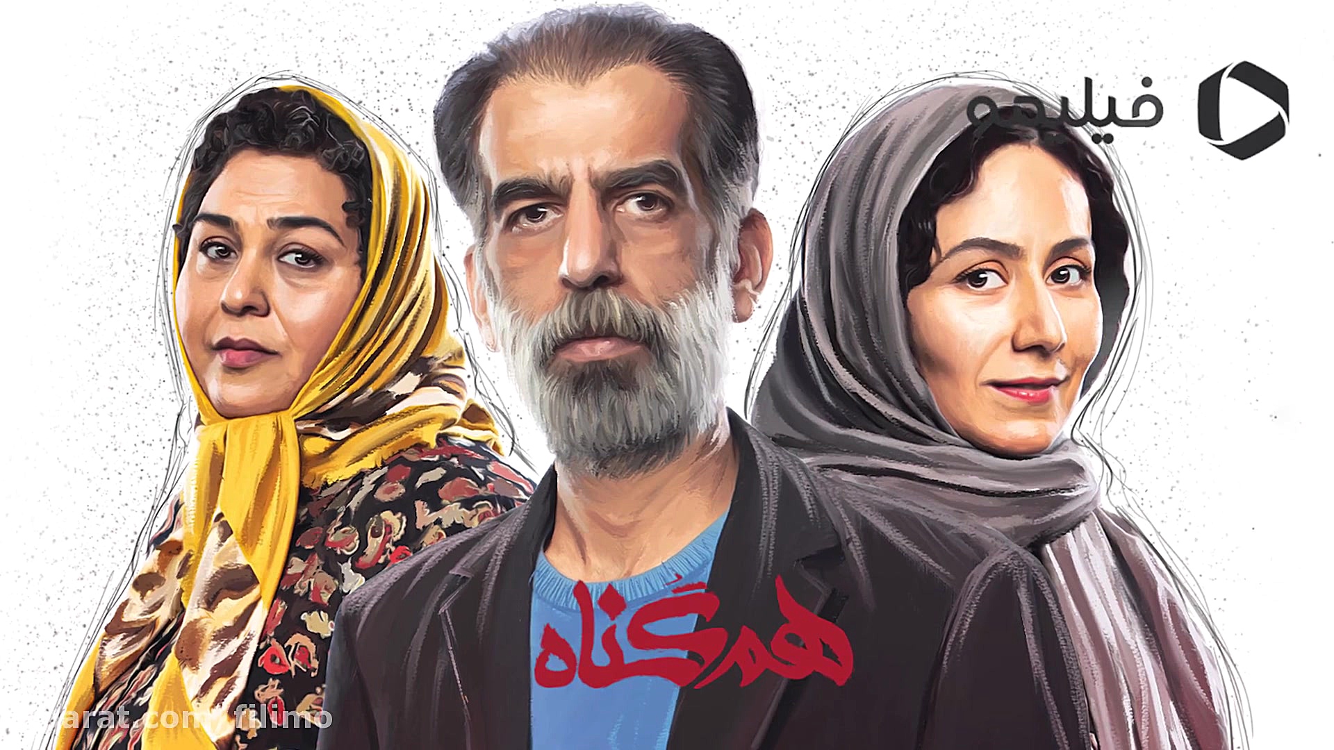 6ثانیه ای همگناه6 2