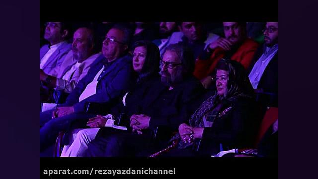 اجرای زنده ی رضا یزدانی در جشن...