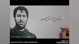 به یاد آ سید جواد ذاکر طباطبای...