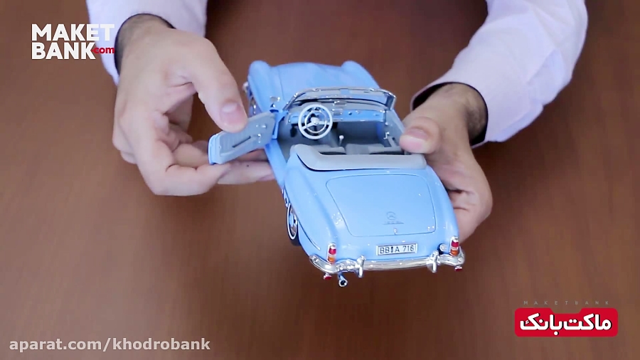 آنباکسینگ و بررسی ماکت مرسدس ب...