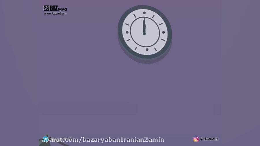 تفاوت دمنوش دارویی و دمنوش غذا...