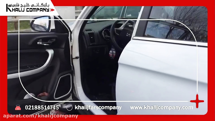 چانکان سی اس 35 برند وستر اندروید 6