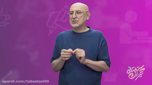کارگاه داستان‌نویسی با مه...